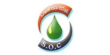Basra Oil Company (formerly South Oil Company)