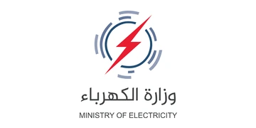 Iraqi Ministry of Electricity