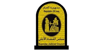 Supreme Judicial Council of Iraq