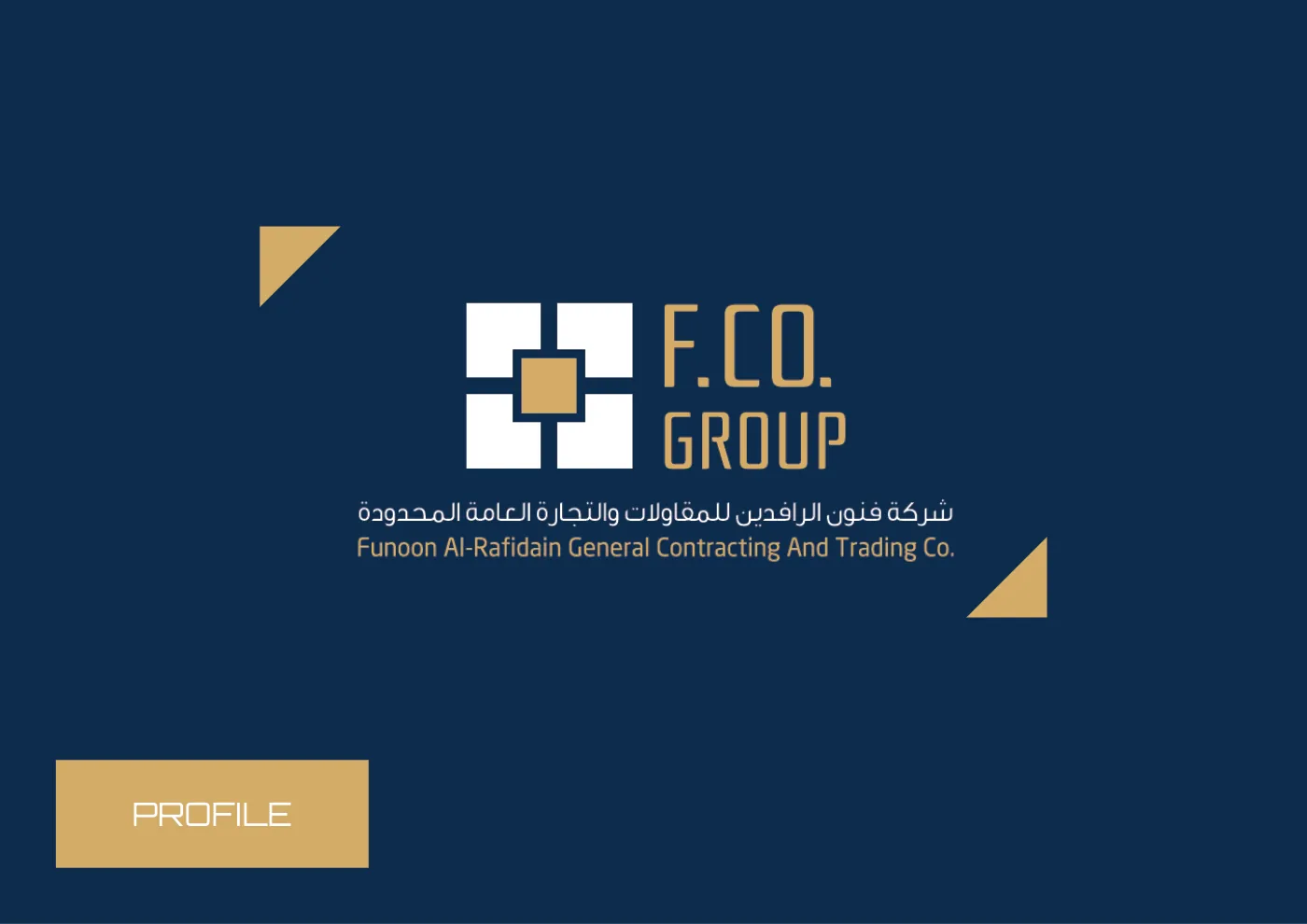 Company profile cover