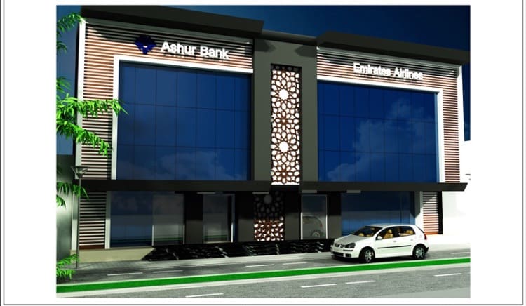 Ashur International Bank